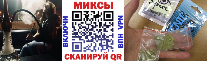БУТИРАТ бутик  ОМГ ОМГ зеркало  Уфа 
