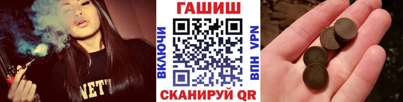 ГАШ индика сатива  Уфа 