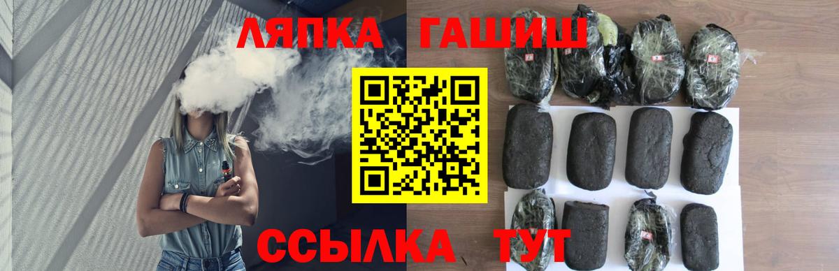 Гашиш 40% ТГК  Уфа  ГАШИШ  Гашиш индика сатива 