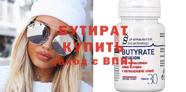 a pvp Михайлов