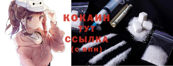 a pvp Михайлов