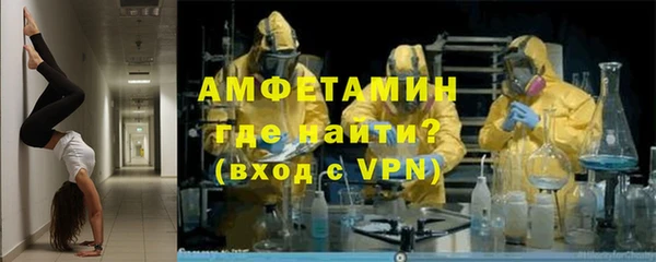 каннабис Саяногорск