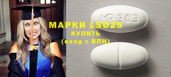 a pvp Михайлов