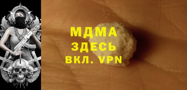 гидропоника Михайловка