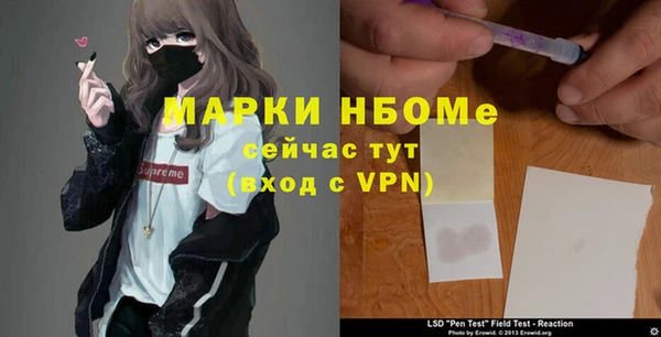 a pvp Михайлов