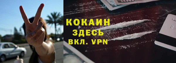 гидропоника Михайловка