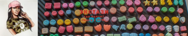 гидропоника Михайловка