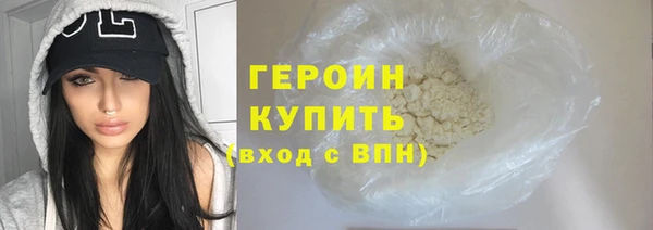 a pvp Михайлов