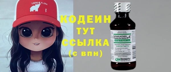 гидропоника Михайловка