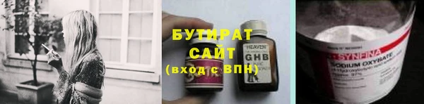 a pvp Покровск