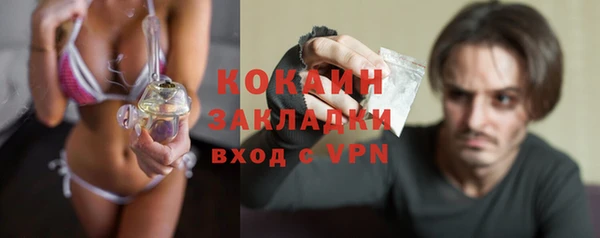 гидропоника Михайловка