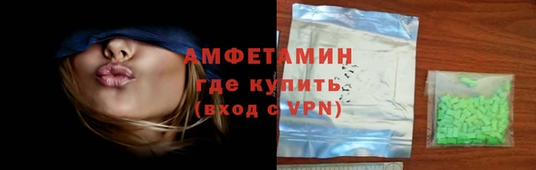 a pvp Михайлов
