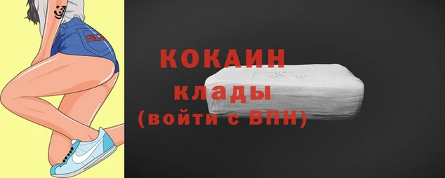 a pvp Михайлов