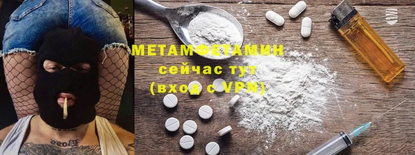 СК Надым