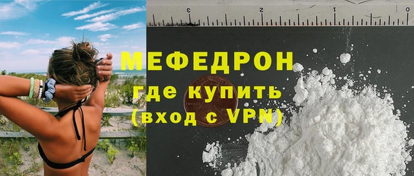 a pvp Михайлов