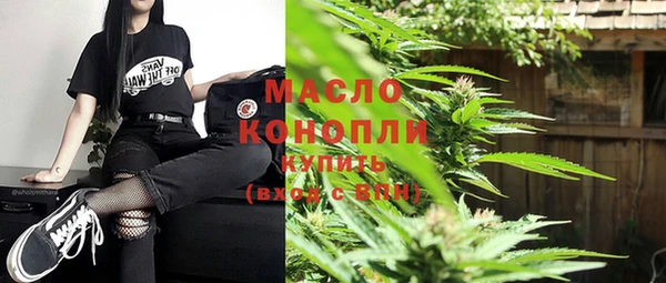 гидропоника Михайловка