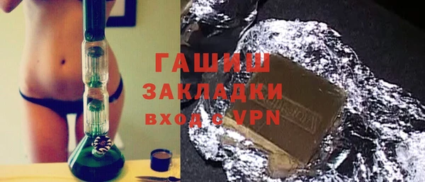 дмт Покачи