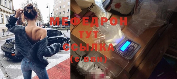 гидропоника Михайловка