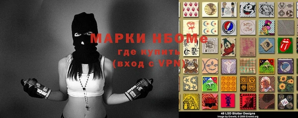 гидропоника Михайловка