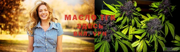 гидропоника Михайловка