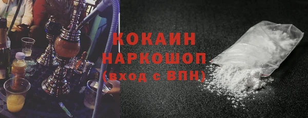 гидропоника Михайловка