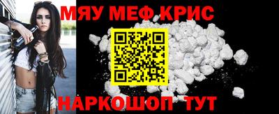 марки lsd Балашиха