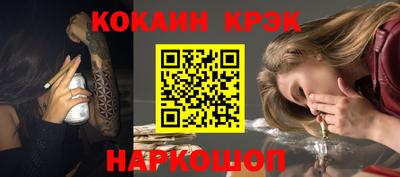 первитин Рязань
