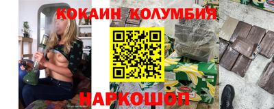 первитин Рязань