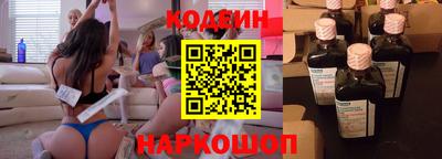 первитин Рязань