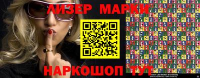метамфетамин Рыбинск