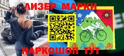 первитин Рязань