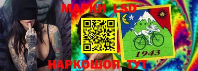 первитин Рязань