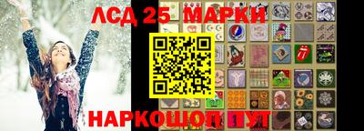 герыч Балахна