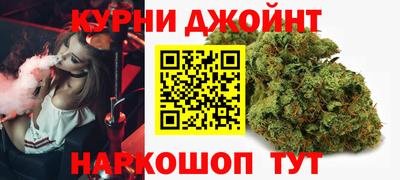метамфетамин Рузаевка