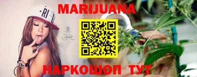 марки lsd Балашиха