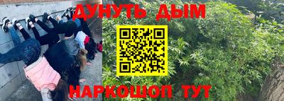 марки lsd Балашиха