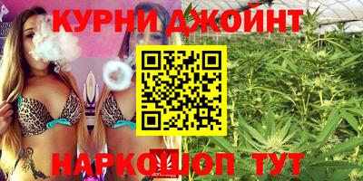 метамфетамин Рыбинск