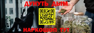 метамфетамин Рузаевка
