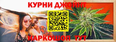 первитин Рязань