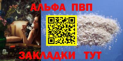 марки lsd Балашиха