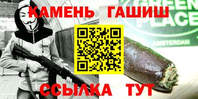 марки lsd Балашиха