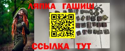 первитин Рязань