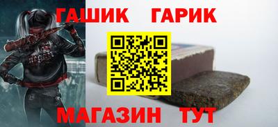 первитин Рязань