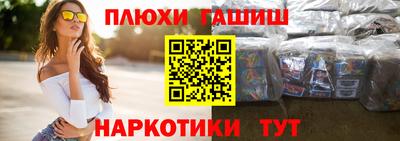 первитин Рязань