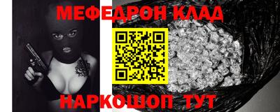 марки lsd Балашиха