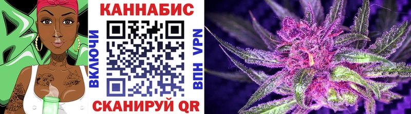 Бошки марихуана White Widow  Уфа 
